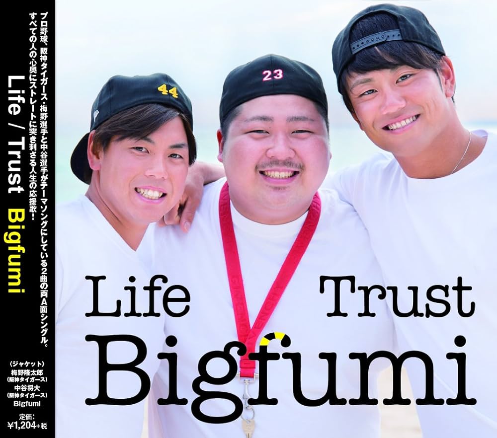 洋楽 l.i.f.e デズリー】Life - Des'ree【lyrics 和訳】【元気が出る】【洋楽